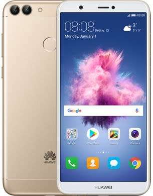 Huawei P Smart - 32GB - Dual Sim - Color Gold - (Local Stock) - Stock On Hand