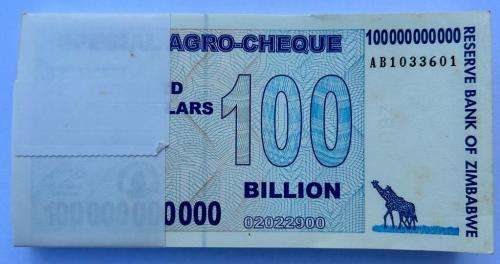 ZIMBABWE 100 Billion Dollars full bundle of banknotes