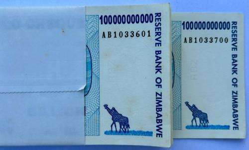 ZIMBABWE 100 Billion Dollars full bundle of banknotes
