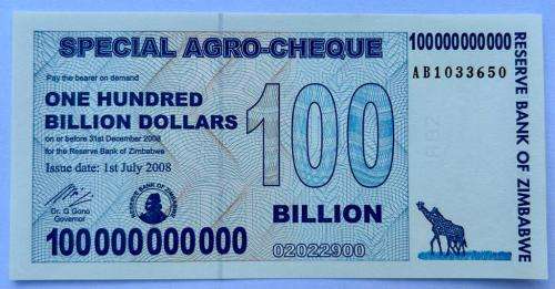 ZIMBABWE 100 Billion Dollars full bundle of banknotes