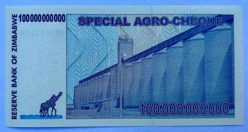 ZIMBABWE 100 Billion Dollars full bundle of banknotes