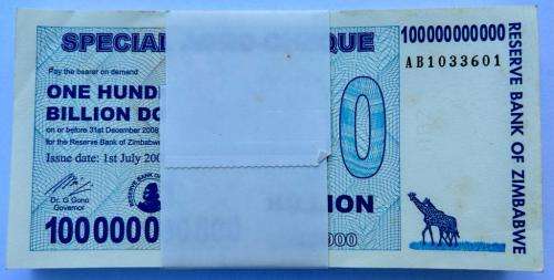 ZIMBABWE 100 Billion Dollars full bundle of banknotes