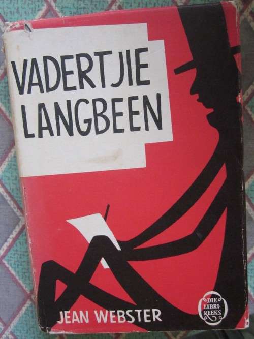 Vadertjie Langbeen -Jean Webster
