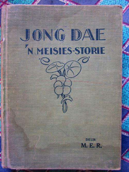 Jong Dae -n Meisie-Storie -M.E.R - hardeband verweer