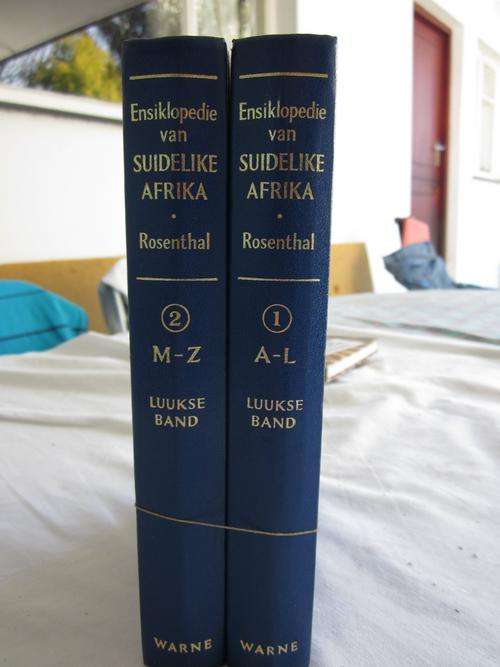 Ensiklopedie van Suidelike Afrika -Eric Rosenthal -Volumes 1 & 2 - luukse band