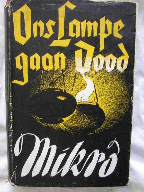 Ons Lampe Gaan Dood - Mikro -eerste uitgawe 1949
