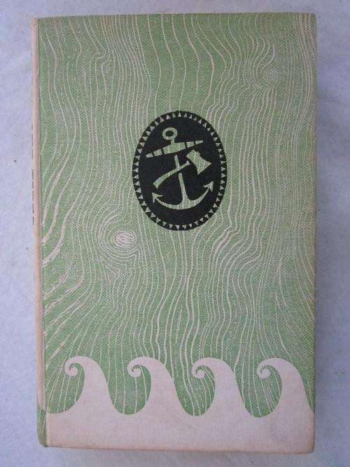 Timber and Tides- Winifred Tapson -the story of Knysna and Plettenberg Bay