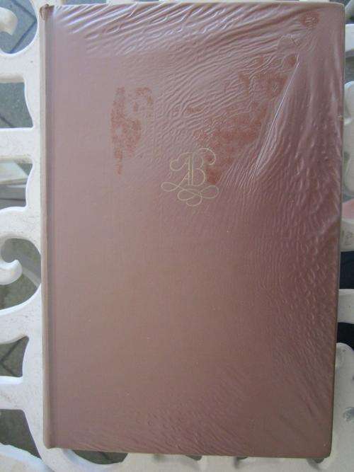 Portugese Ontdekkers om die Kaap 1415-1600 -WJ de Kock pen onderstreping op n paar bladsye