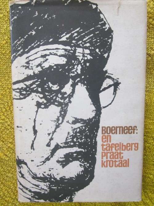 Boerneef en Tafelberg Praat Krotaal