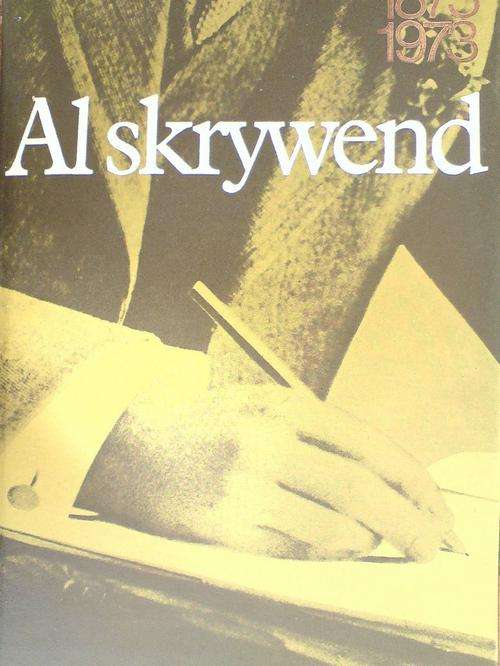 Al skrywend - CJ Langenhoven