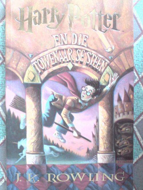 Harry Potter en die Towenaar se Steen - JK Rowling