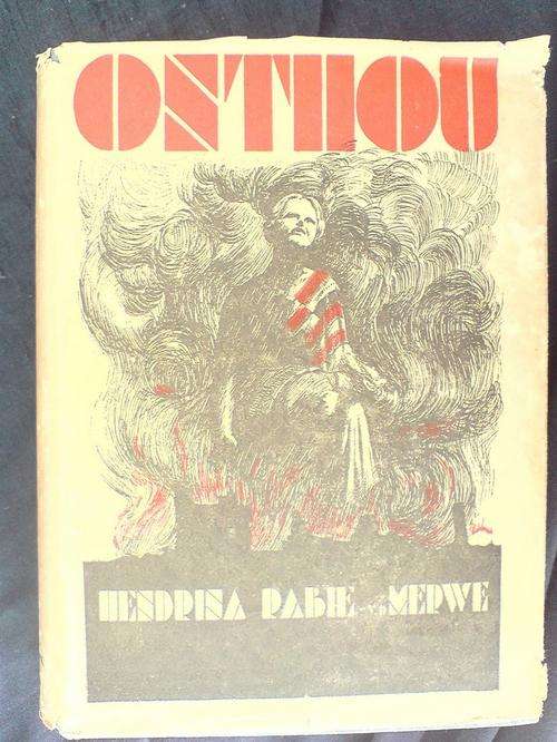 Onthou! In die Skadu van die Galg - Hendrina Rabie-van der Merwe