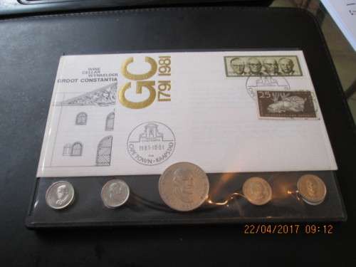 GROOT CONSTANTIA 1981 COMMEMORATIVE SET..PLEASE SEE IMAGES