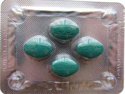 KAMAGRA GOLD TABLETS FOR MEN