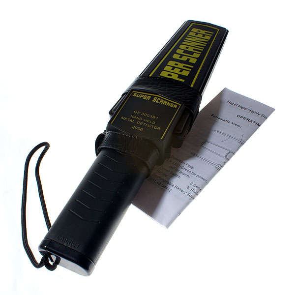 NEW Handheld Metal Detector with Vibration Alert