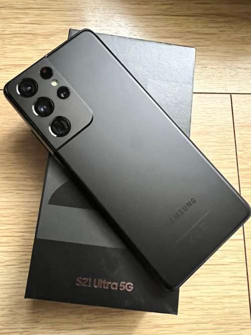 Samsung Galaxy S21 Ultra 256GB 12GB RAM - Phantom Black