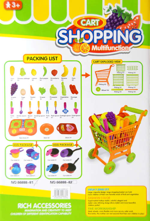 Shopping Cart with accessories!