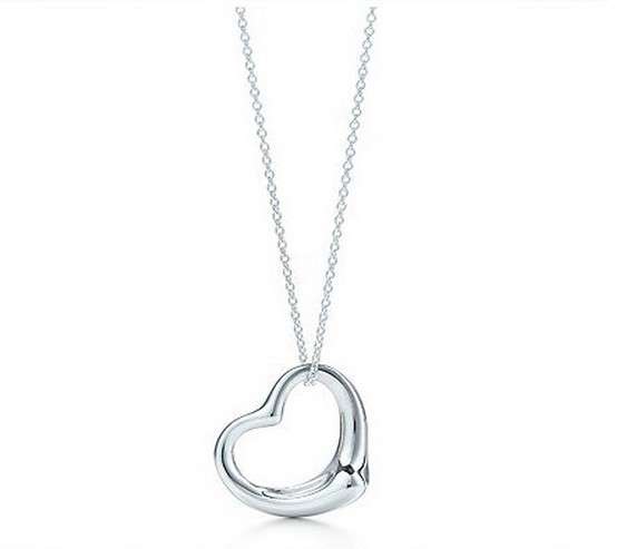 Beautiful silver heart necklace