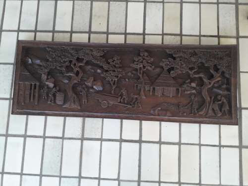 Wood Carving- Panel of African Village scene