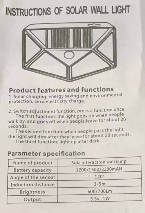 100LED Solar intersaction wall lamp solar light