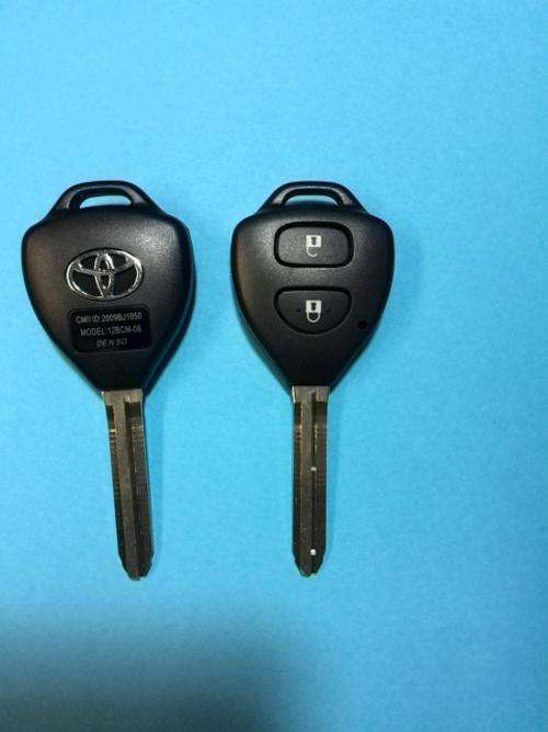 Toyota Corolla 2 Button Remote Key Blank