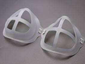 3d Face Mask Bracket 5 Pack