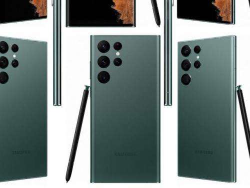 Samsung Galaxy S22 Ultra 256G