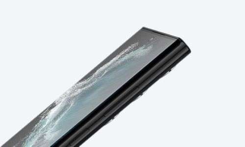 Samsung Galaxy S22 Ultra 256G