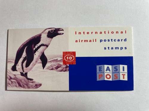 SACC 931 RSA Booklet no.17