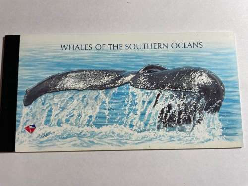 SACC 1231 RSA Booklet no. 46