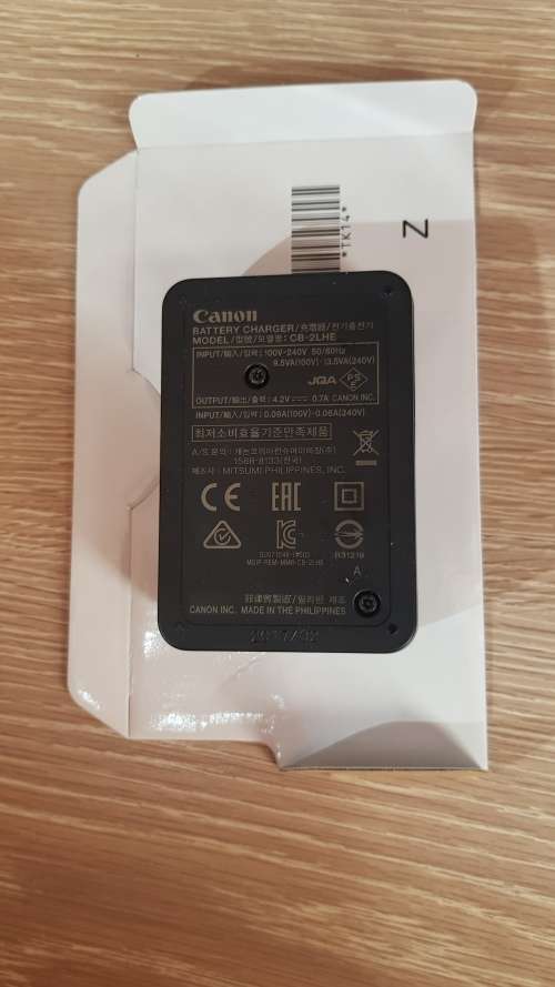 Canon Powershot Camera SX620HS