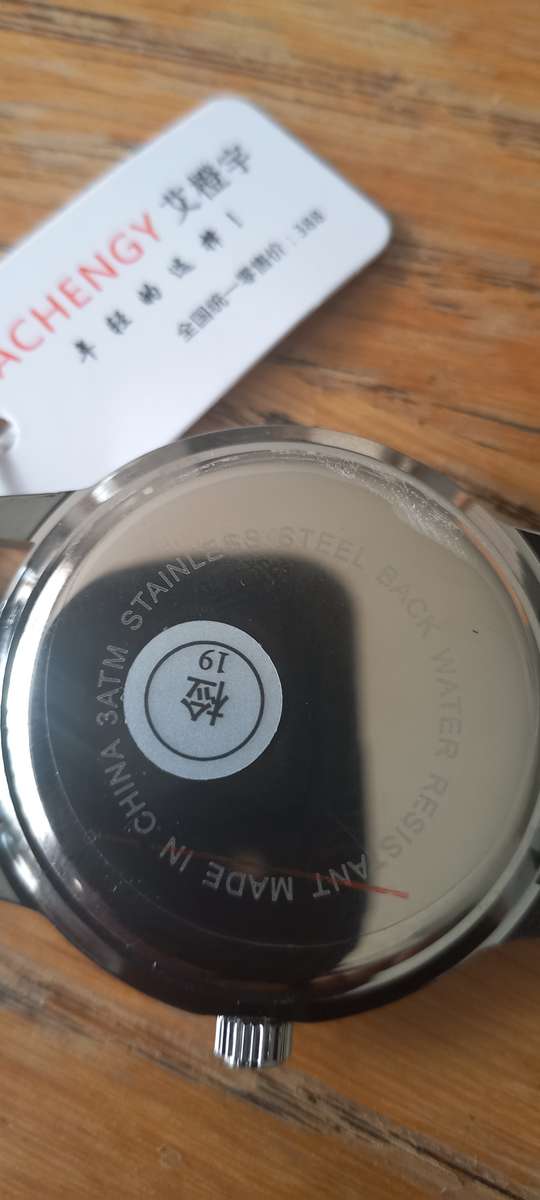 Mens Luxury Wristwatch