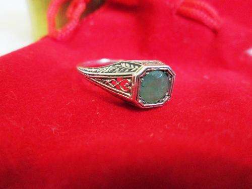 Beautiful Emerald Ring