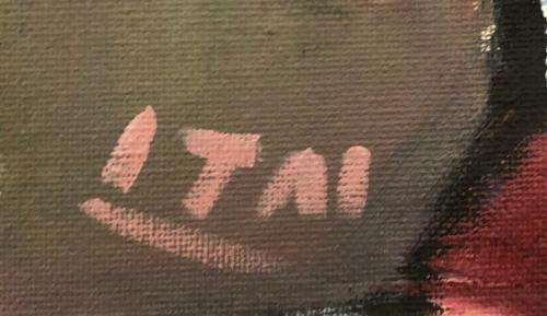 Lovely Itai Vangani original oil painting (30 x 45.5 cm). Investment art.