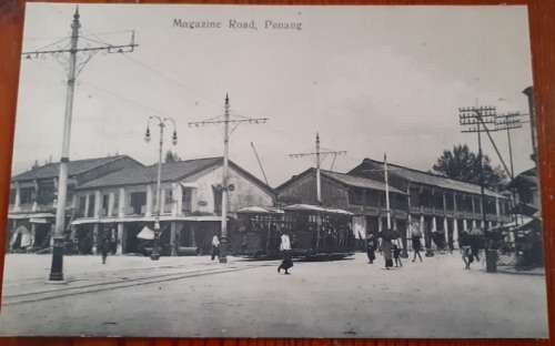 Magazine Road Penang Vintage postcard Circa1900 postcard - MINT