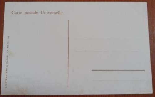 Khartum Gordon Parma Postcard Vintage circa 1900 - MINT