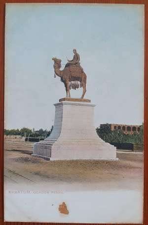 Khartum Gordon Parma Postcard Vintage circa 1900 - MINT