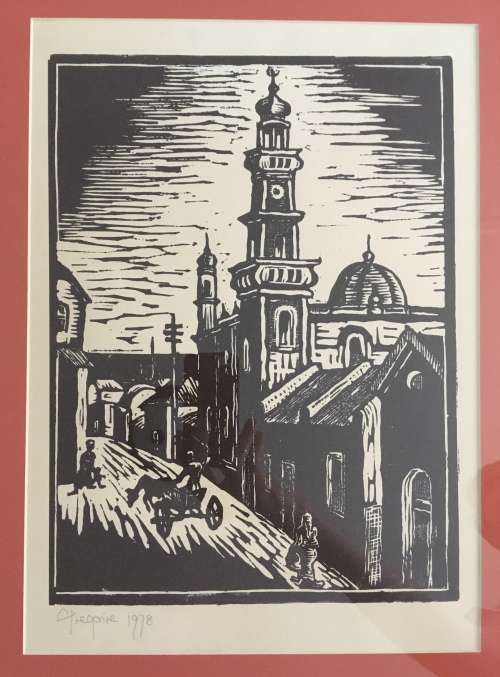 Gregoire Boonzaier- Mosque in District Six Linocut