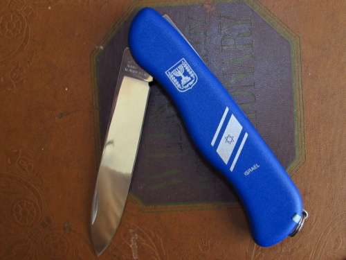 Victorinox Cowboy