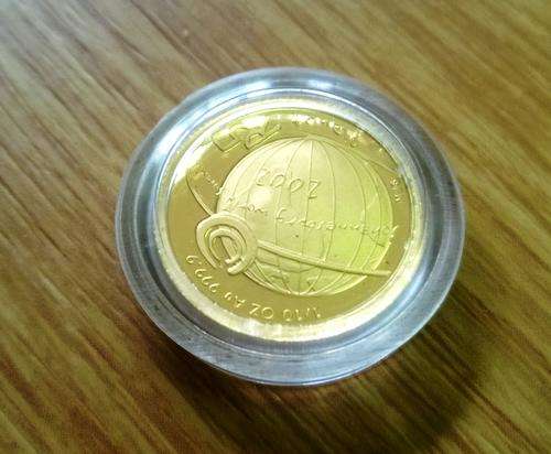 Protea 2002 World Summit 1/10 Oz Gold Proof