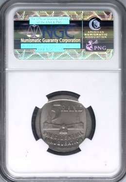 MS64 NGC Graded Presidential Inauguration R5 coin 1994