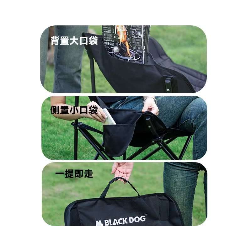 New Outdoor Folding Chair Stable And Portable