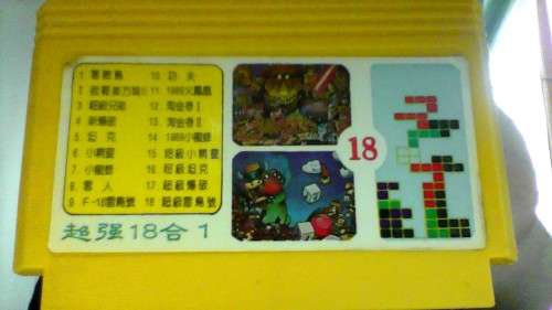 18 IN 1  FAMICOM CLONE / 8 BIT / GOLDEN CHINA / TV GAMES / RETRO / NES