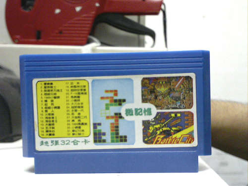 32 IN 1 NES / 8 BIT / FAMICOM - CLONE / TV GAME / GOLDEN CHINA / RETRO