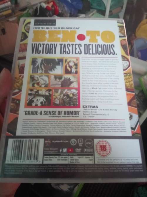 BEN-TO COMPLETE SERIES ANIME DVD