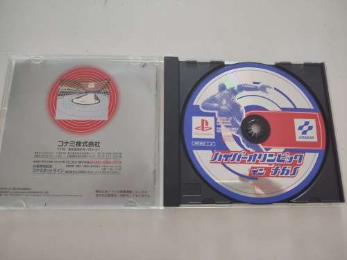 Nagano Winter Olympics 98 Playstation PS1 Japanese NTSC