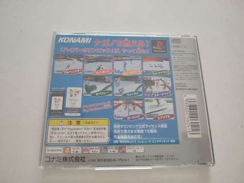 Nagano Winter Olympics 98 Playstation PS1 Japanese NTSC
