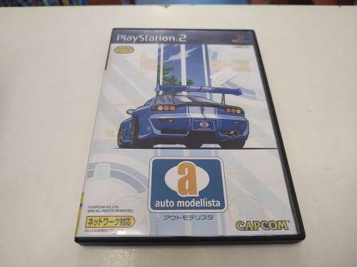 Auto Modellista Pal PlayStation 2 PS2 disc only