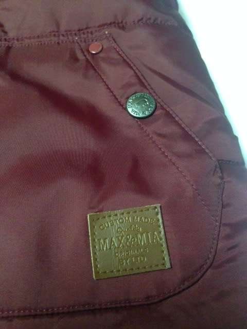 SLEEVELESS JACKET - BOY - MAX & MIA - AGE 8-9 YEARS