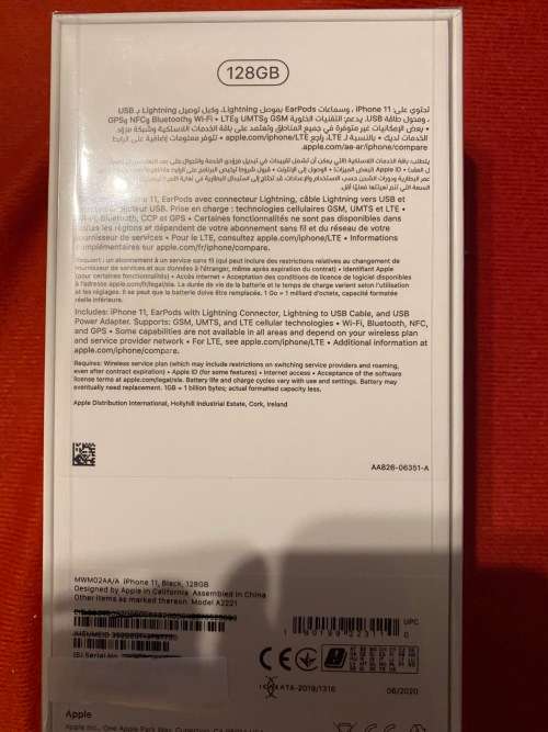 New iPhone 11 128GB in sealed box